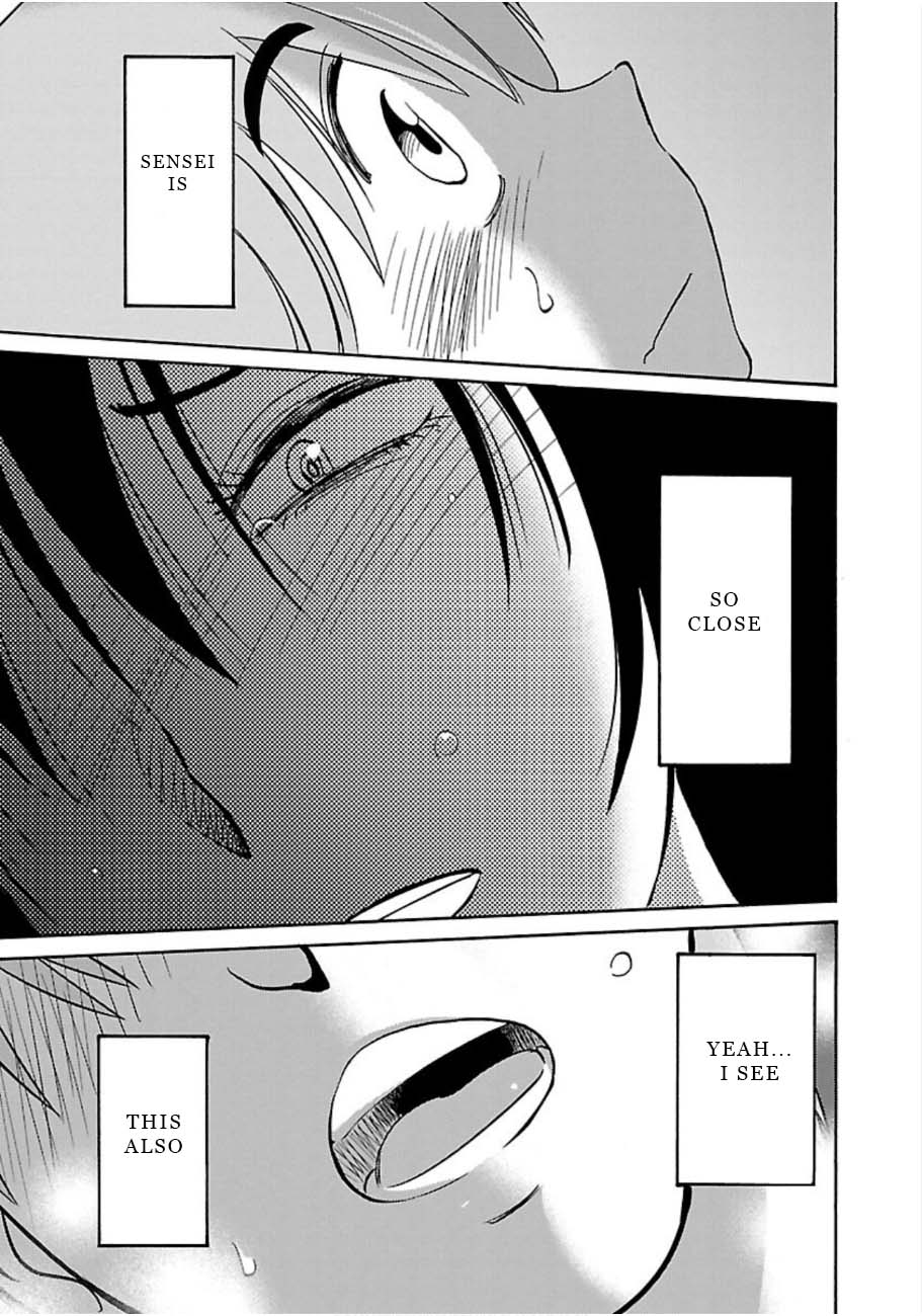 Rakujitsu no Pathos Chapter 47 — page 23