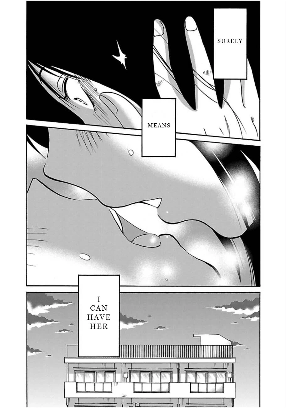 Rakujitsu no Pathos Chapter 47 — page 24
