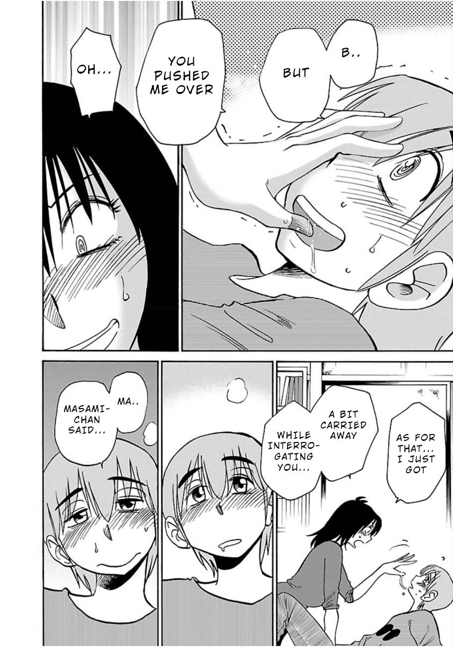 Rakujitsu no Pathos Chapter 48 — page 4