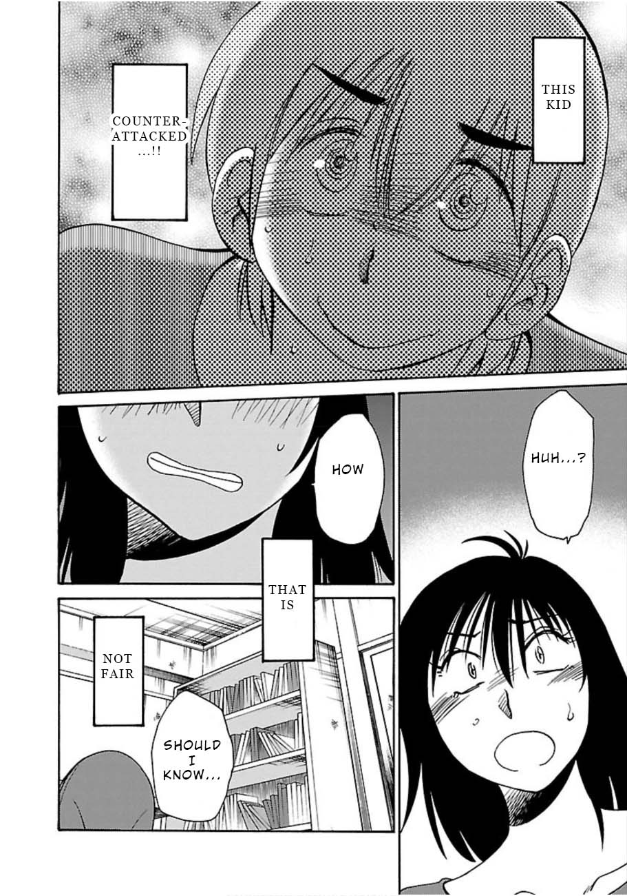 Rakujitsu no Pathos Chapter 48 — page 6