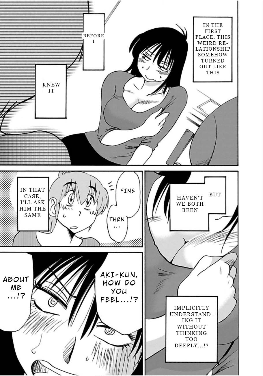 Rakujitsu no Pathos Chapter 48 — page 7