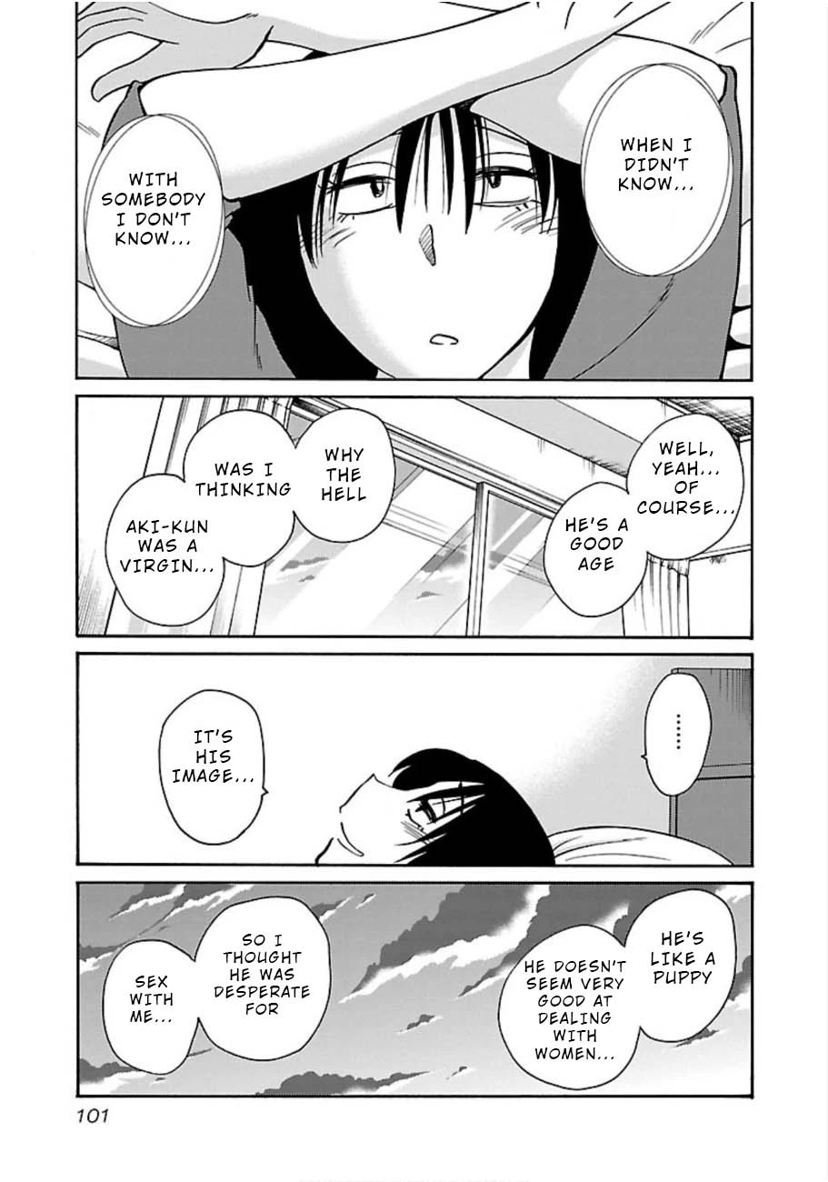 Rakujitsu no Pathos Chapter 48 — page 17