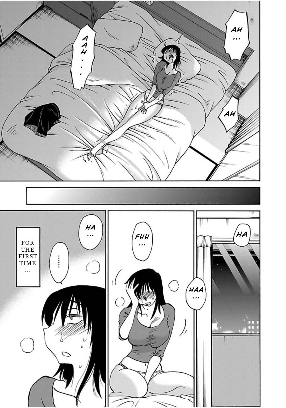 Rakujitsu no Pathos Chapter 48 — page 23