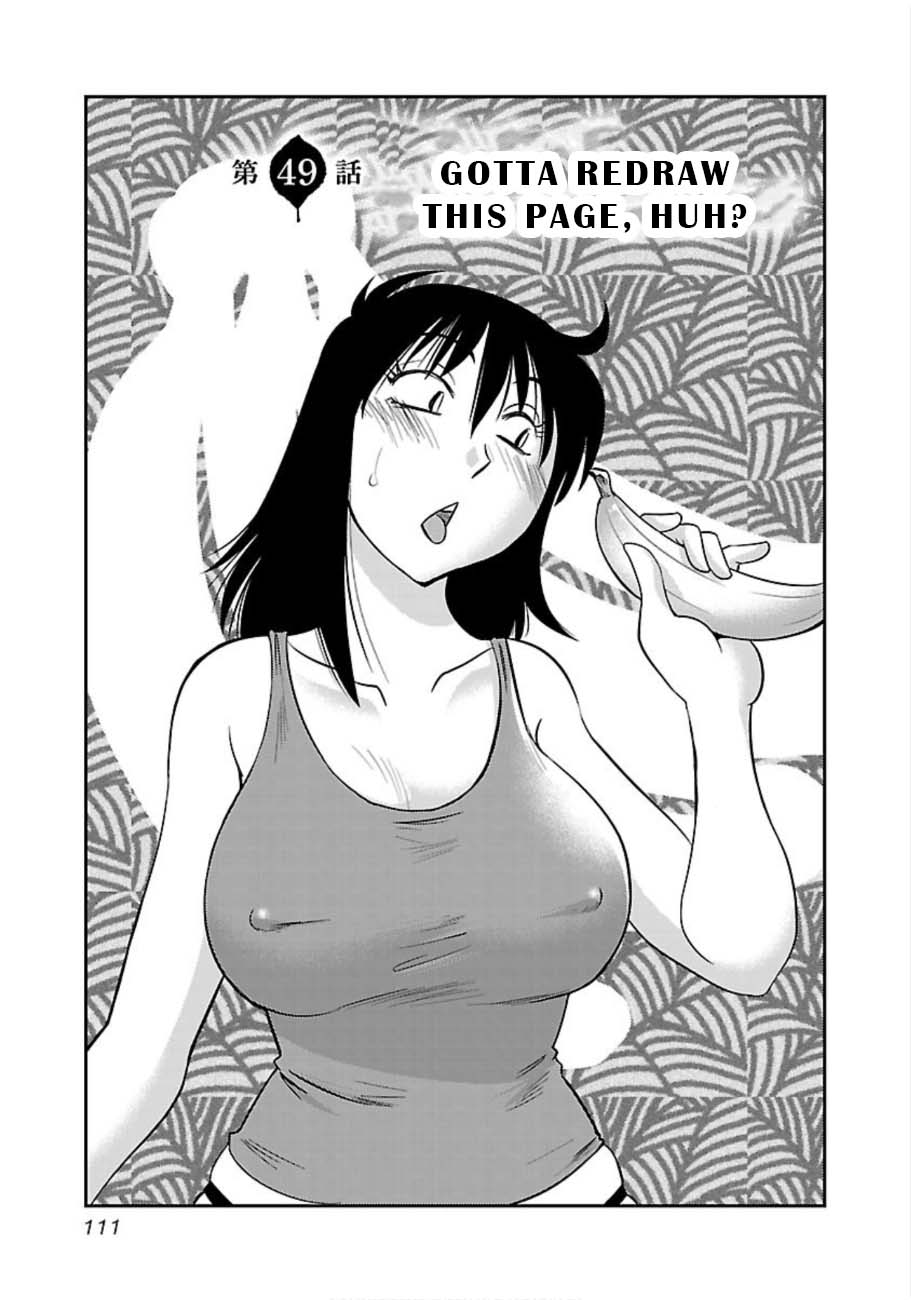 Rakujitsu no Pathos Chapter 49 — page 1