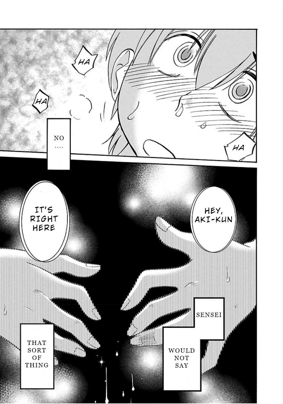 Rakujitsu no Pathos Chapter 49 — page 15
