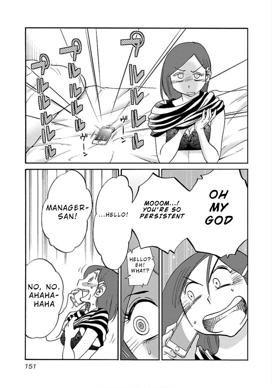 Rakujitsu no Pathos Chapter 50 — page 15