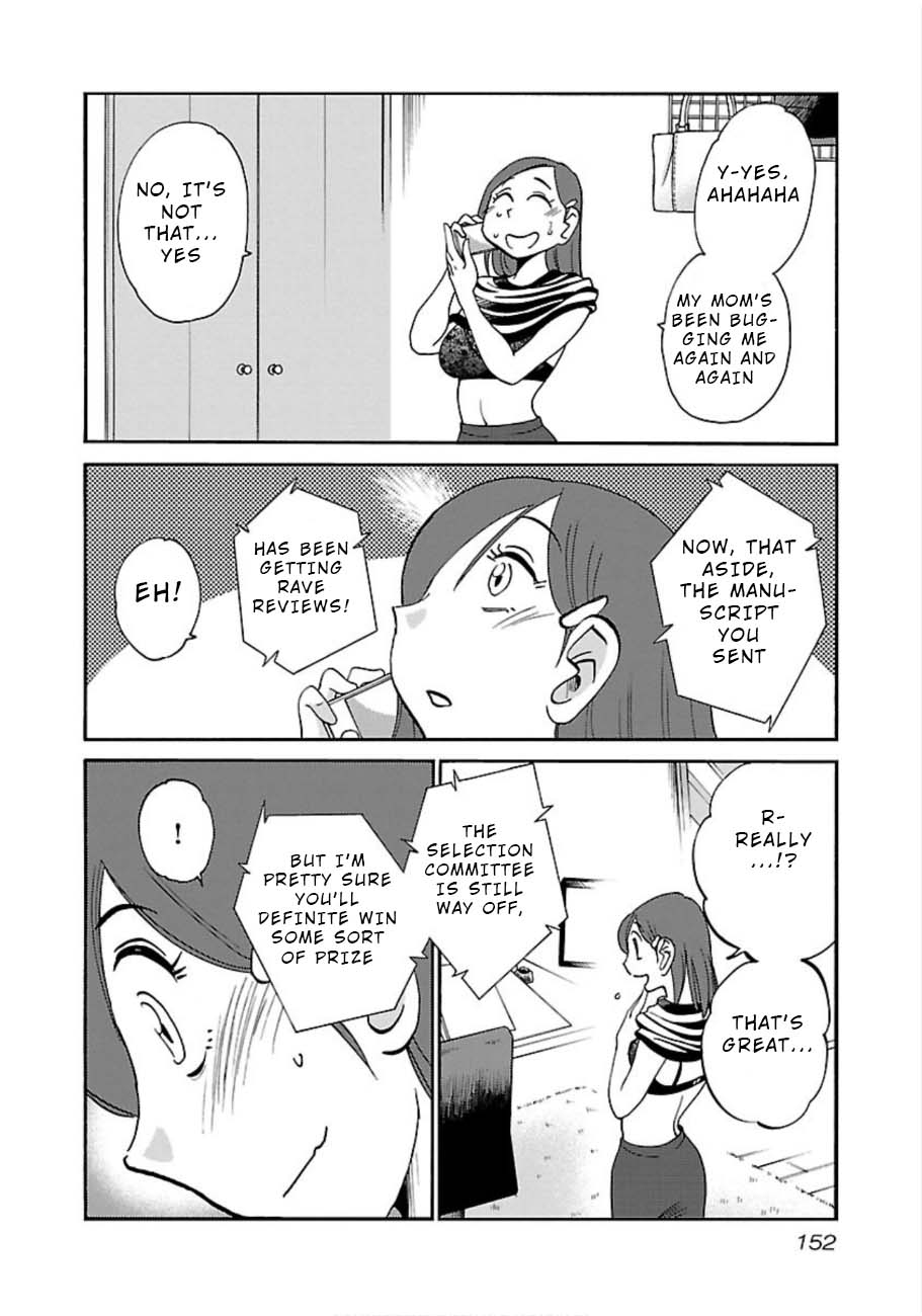 Rakujitsu no Pathos Chapter 50 — page 16