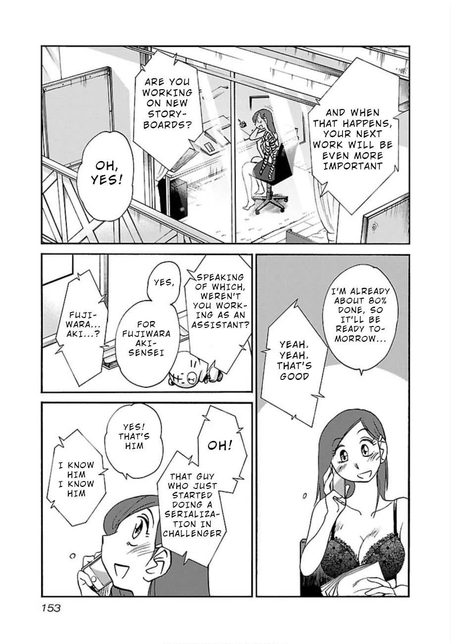 Rakujitsu no Pathos Chapter 50 — page 17