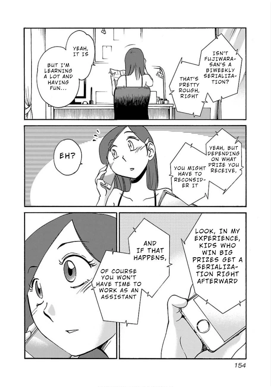 Rakujitsu no Pathos Chapter 50 — page 18