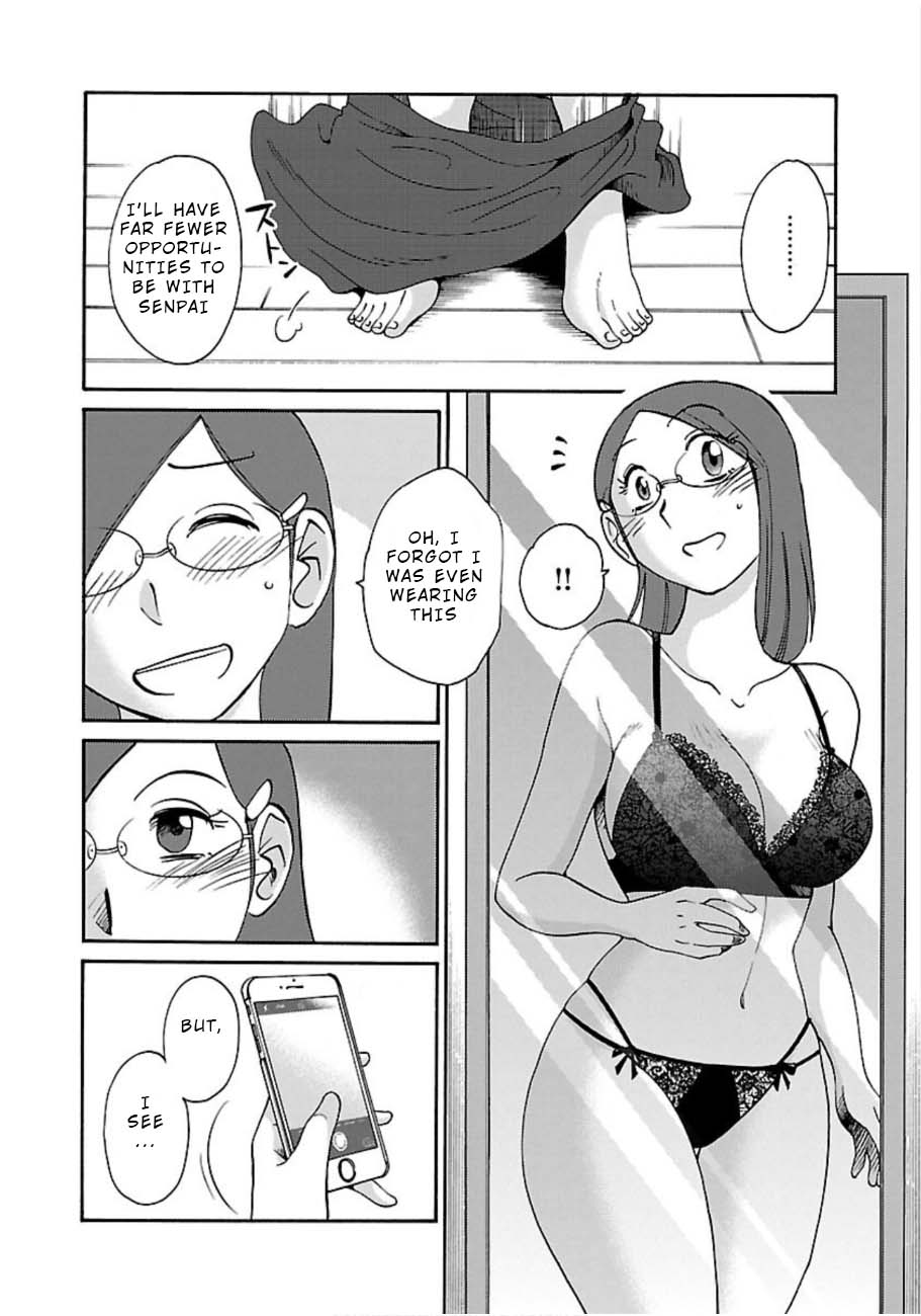 Rakujitsu no Pathos Chapter 50 — page 20
