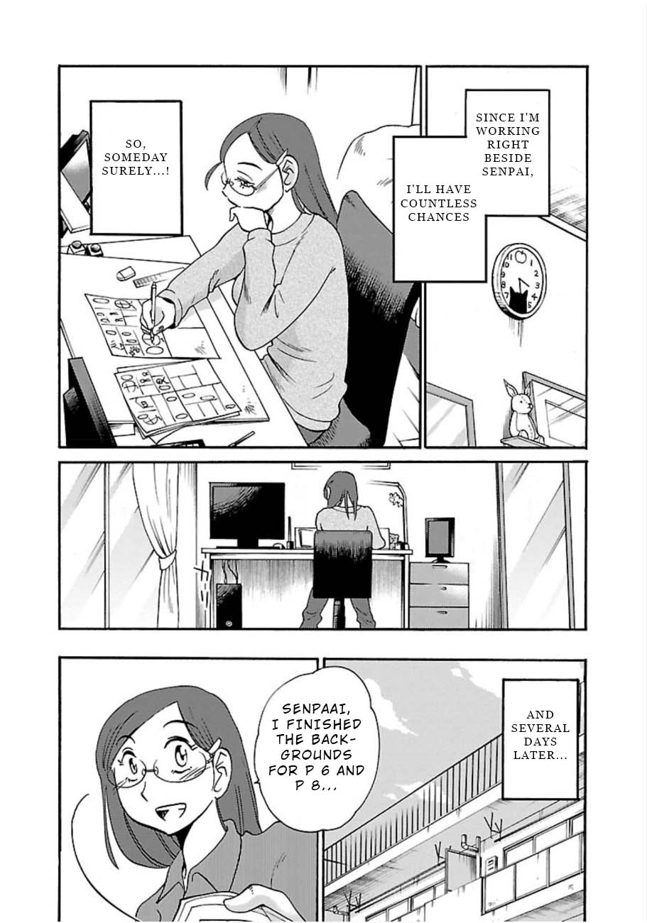 Rakujitsu no Pathos Chapter 50 — page 23