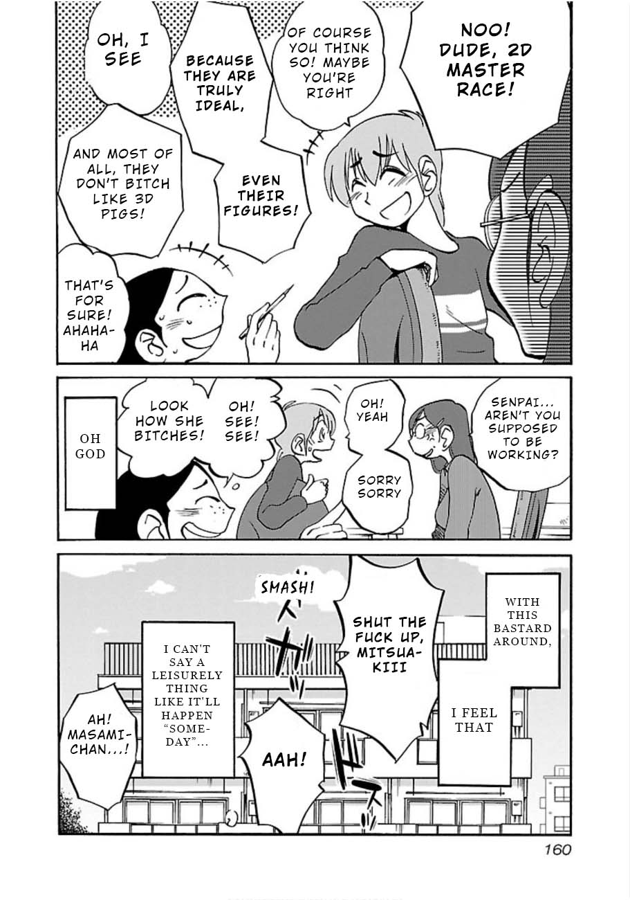 Rakujitsu no Pathos Chapter 50 — page 24