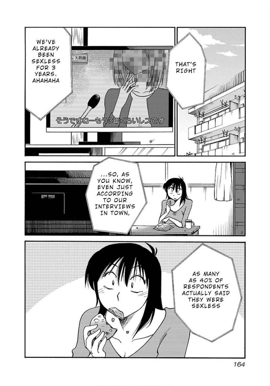 Rakujitsu no Pathos Chapter 51 — page 2