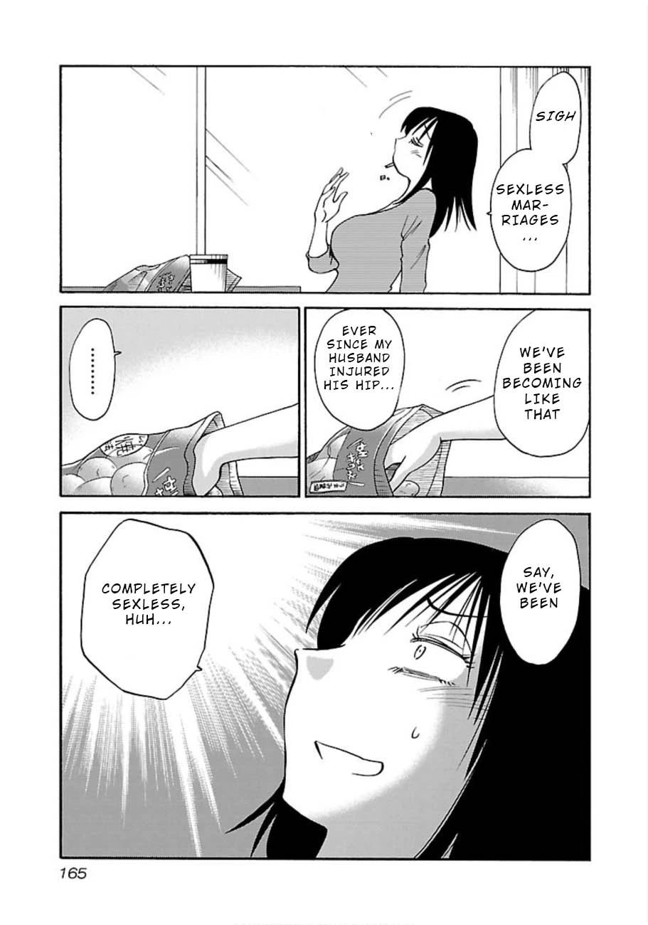 Rakujitsu no Pathos Chapter 51 — page 3