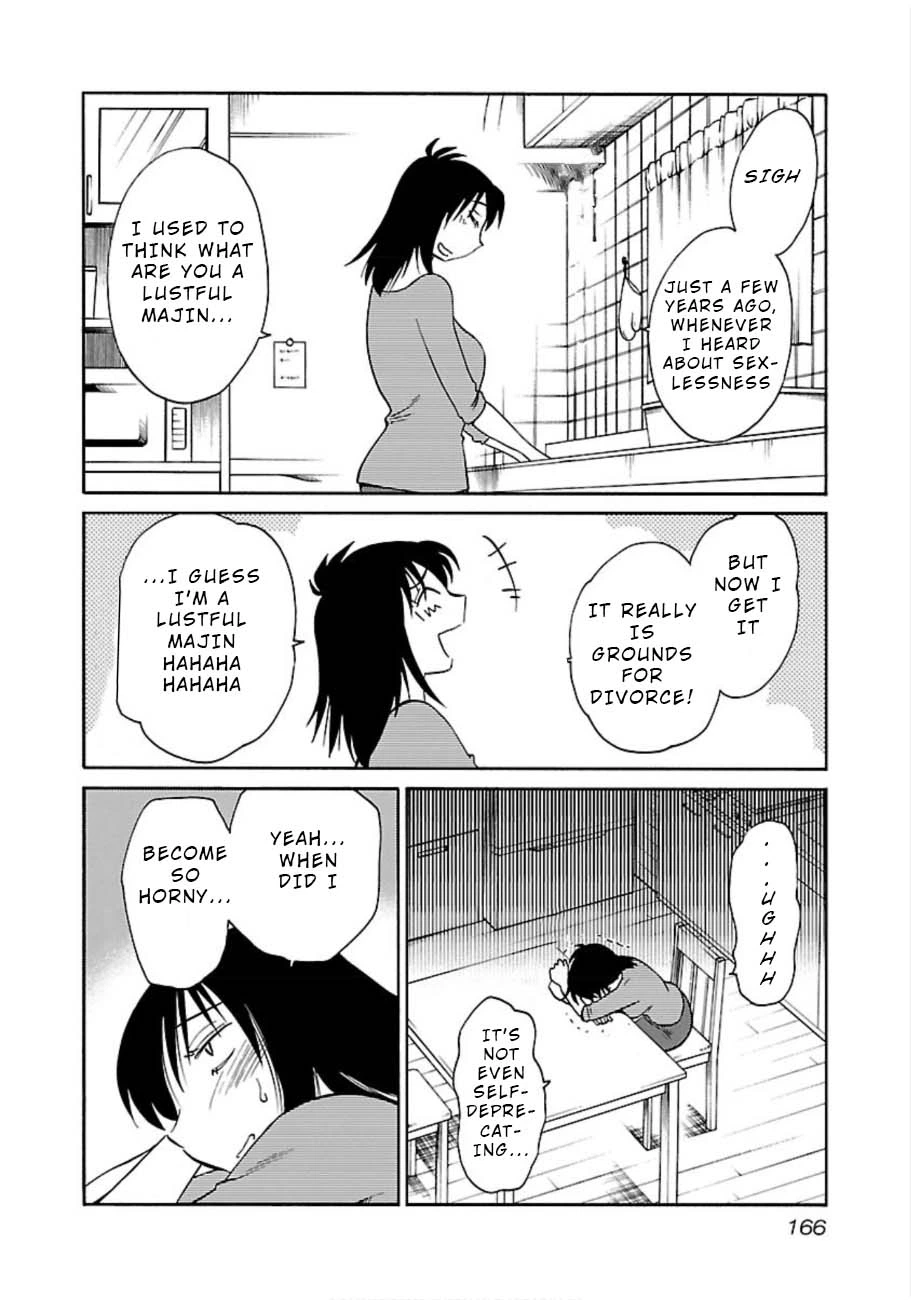 Rakujitsu no Pathos Chapter 51 — page 4