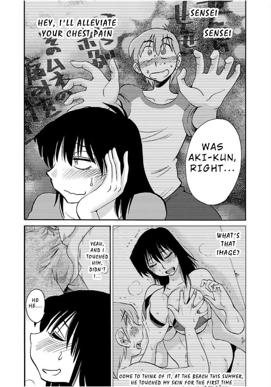 Rakujitsu no Pathos Chapter 51 — page 6