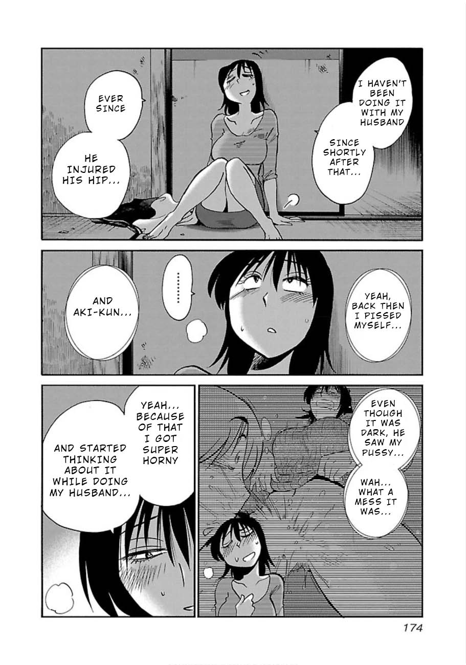 Rakujitsu no Pathos Chapter 51 — page 12