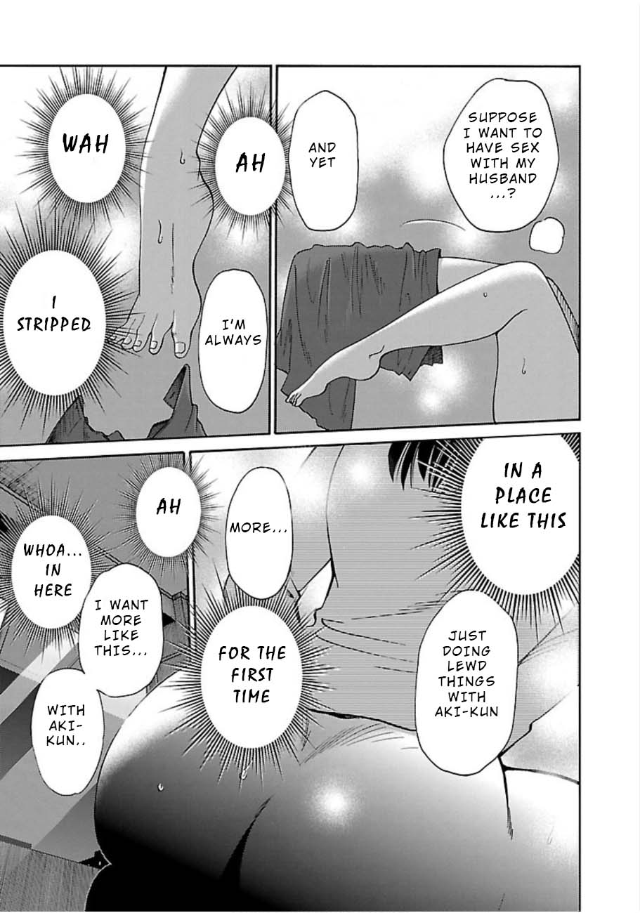 Rakujitsu no Pathos Chapter 51 — page 15