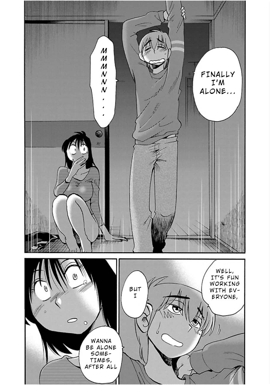 Rakujitsu no Pathos Chapter 51 — page 22