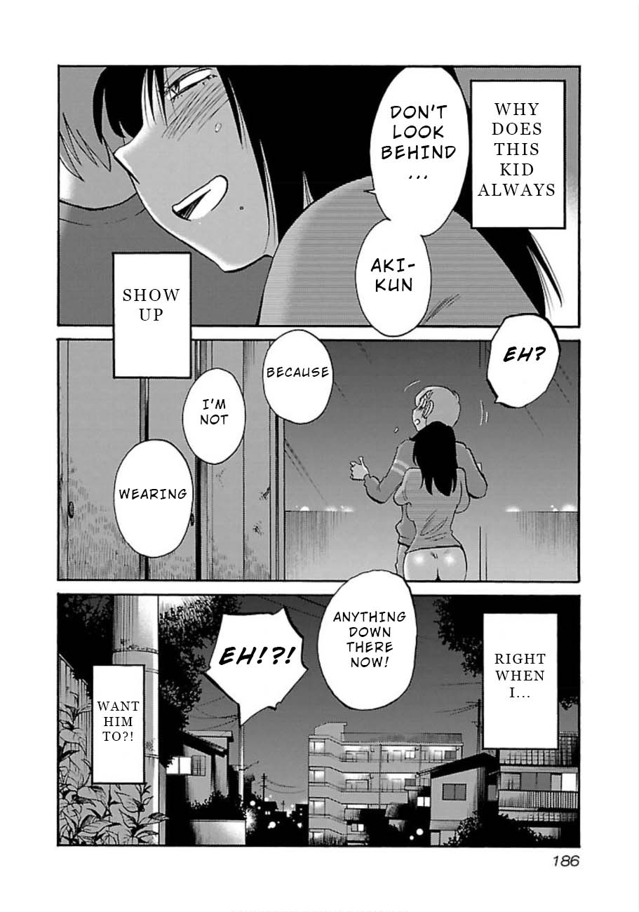 Rakujitsu no Pathos Chapter 51 — page 24