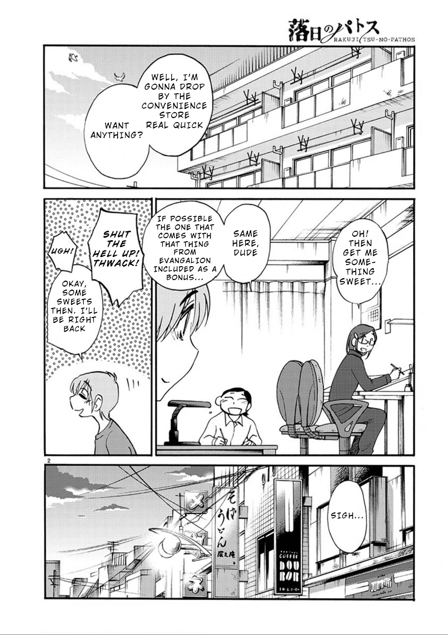Rakujitsu no Pathos Chapter 52 — page 2