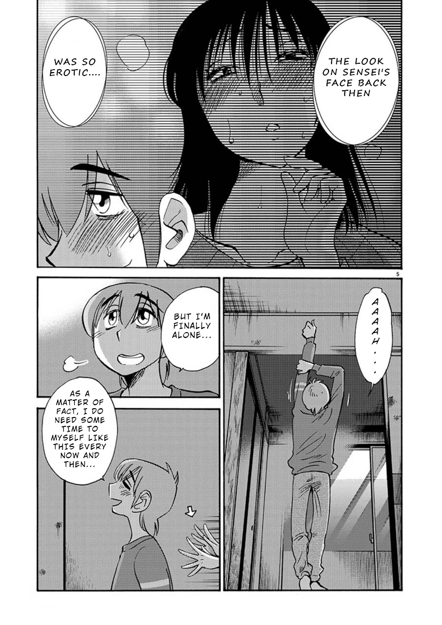 Rakujitsu no Pathos Chapter 52 — page 5