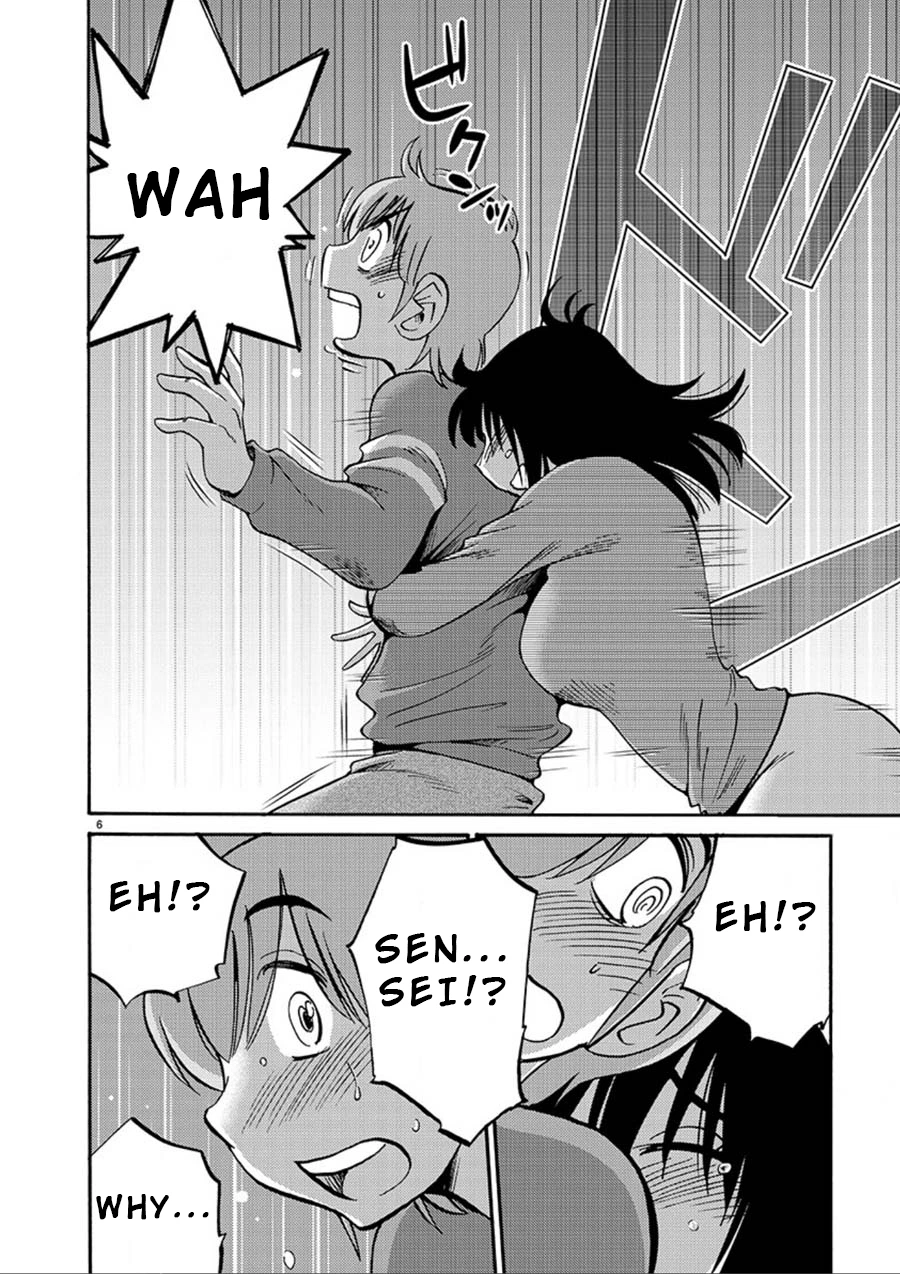 Rakujitsu no Pathos Chapter 52 — page 6