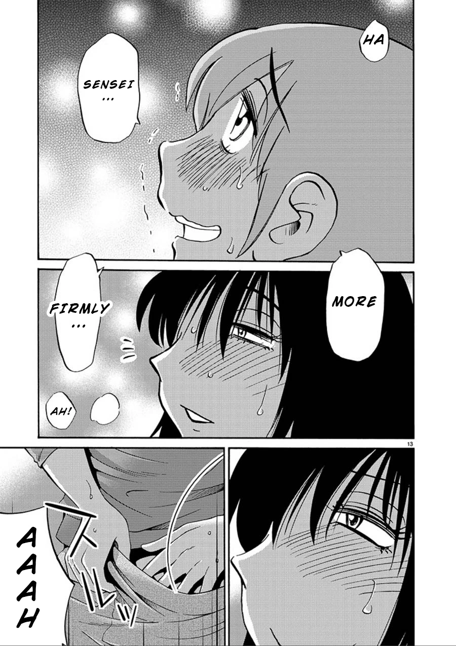 Rakujitsu no Pathos Chapter 52 — page 13