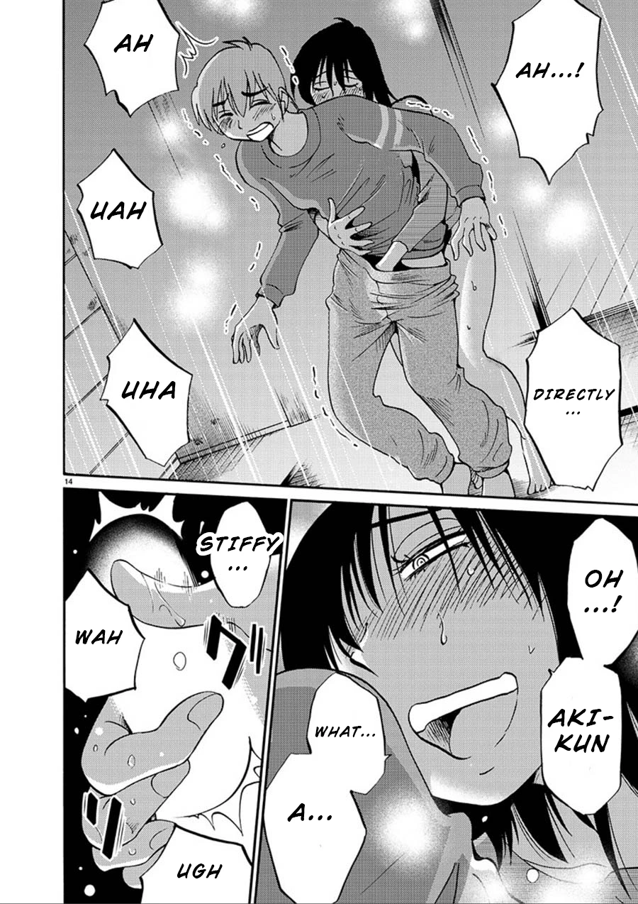 Rakujitsu no Pathos Chapter 52 — page 14