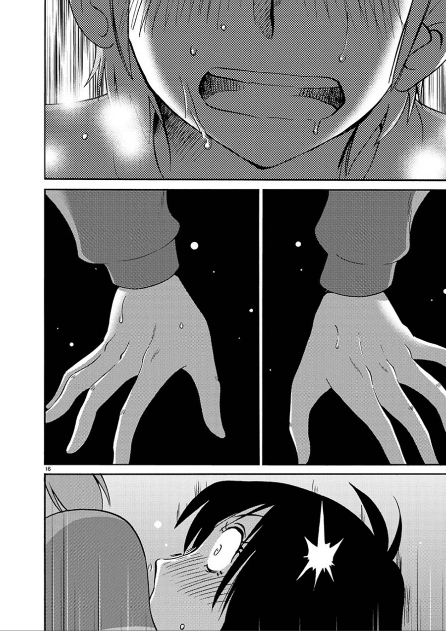 Rakujitsu no Pathos Chapter 52 — page 16