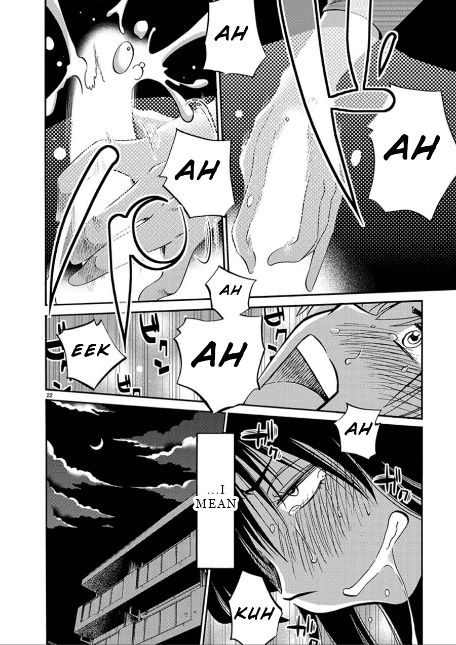 Rakujitsu no Pathos Chapter 52 — page 22