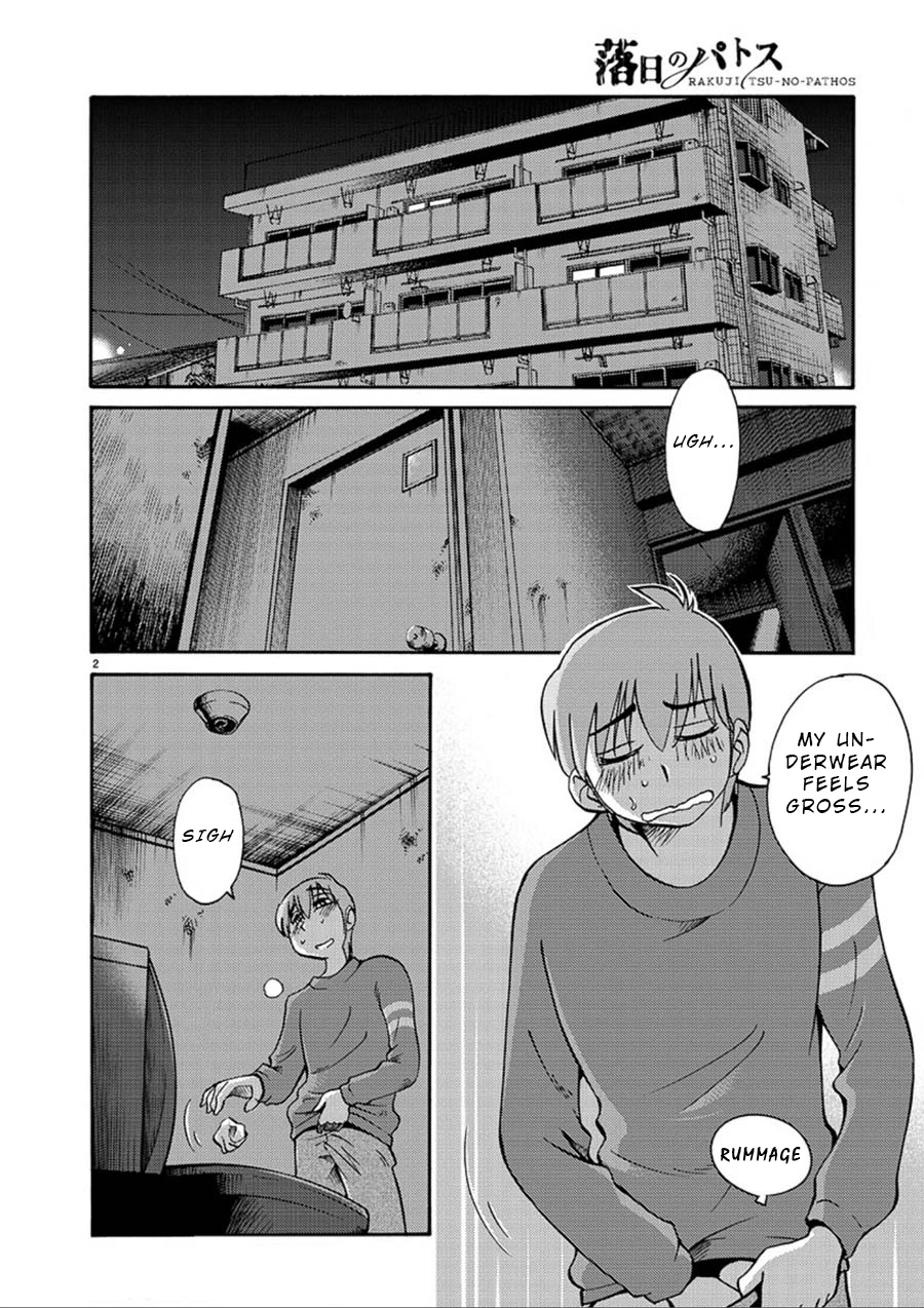 Rakujitsu no Pathos Chapter 53 — page 2