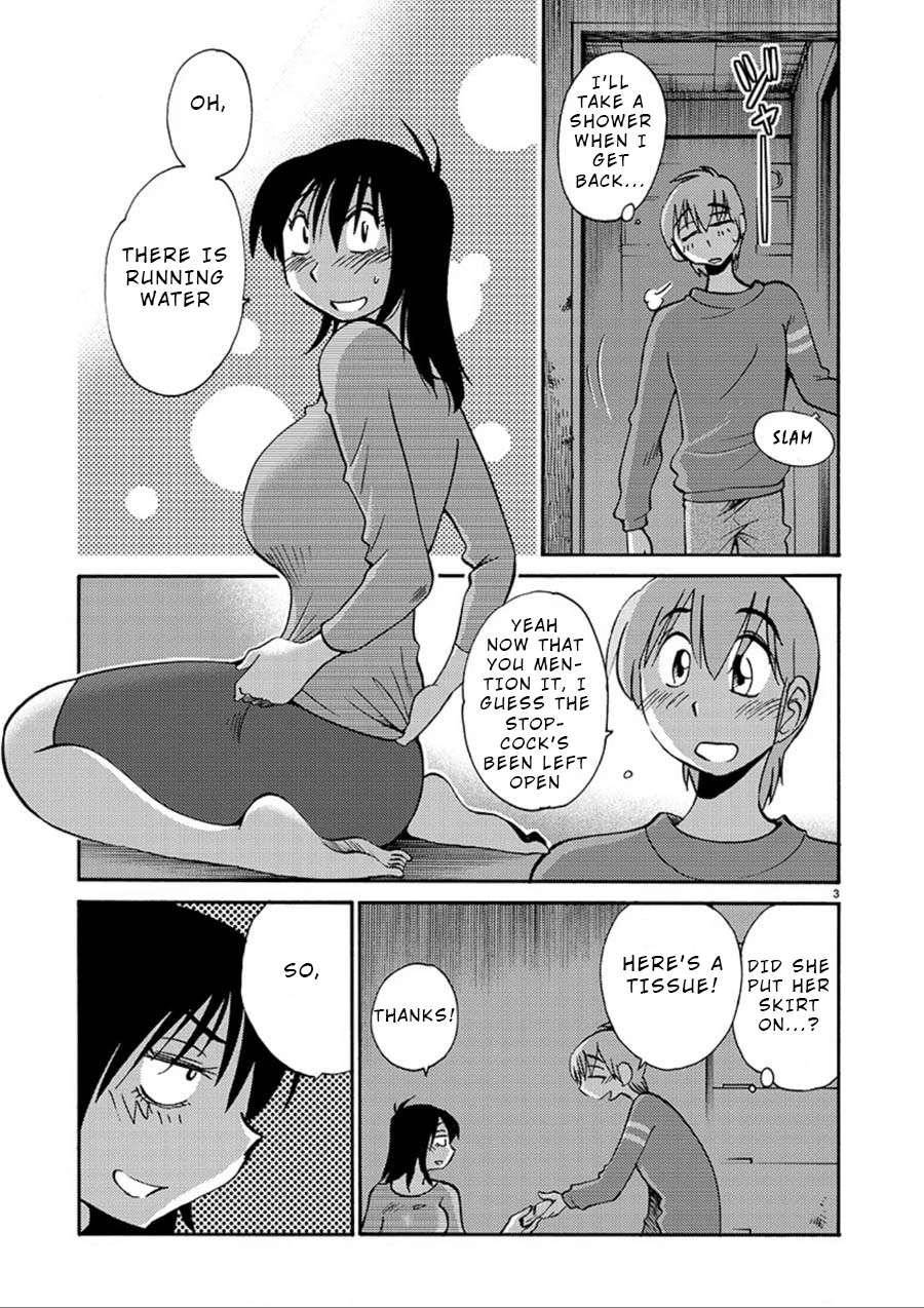 Rakujitsu no Pathos Chapter 53 — page 3