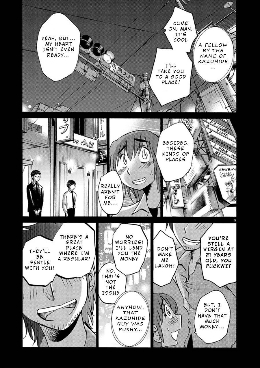Rakujitsu no Pathos Chapter 53 — page 5
