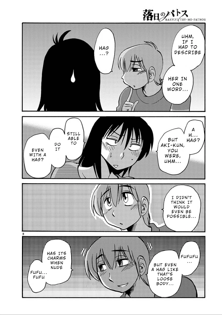 Rakujitsu no Pathos Chapter 53 — page 8