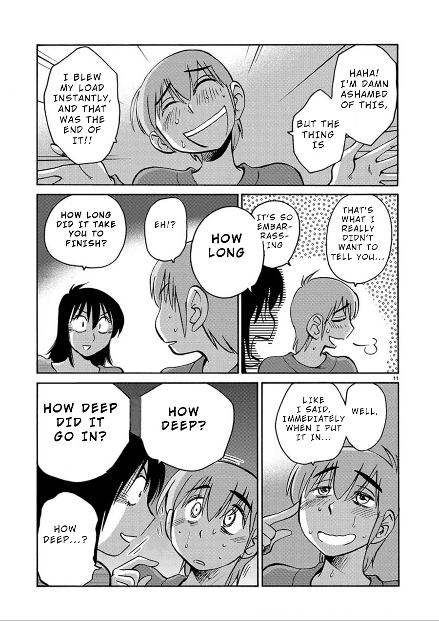 Rakujitsu no Pathos Chapter 53 — page 11