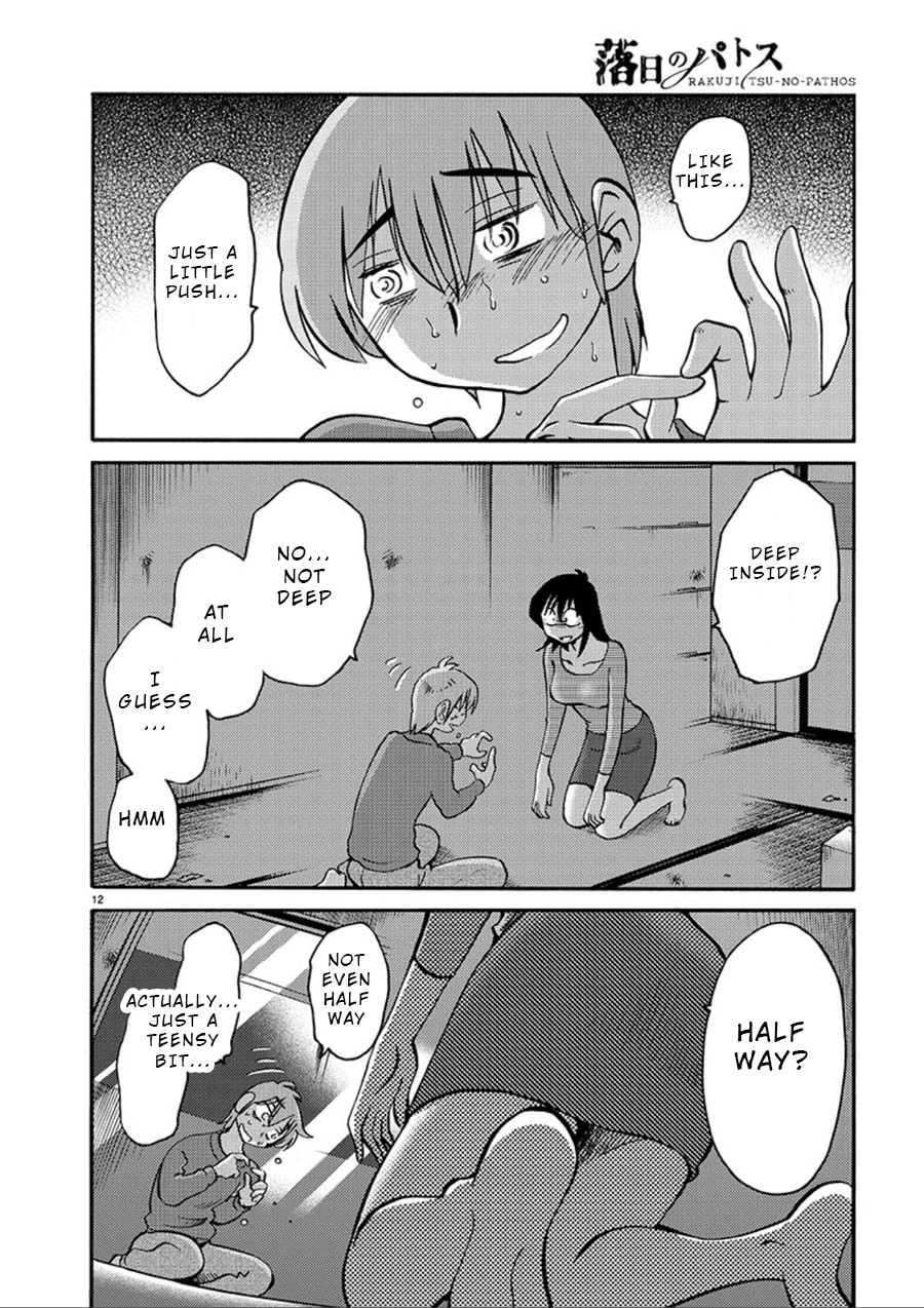 Rakujitsu no Pathos Chapter 53 — page 12
