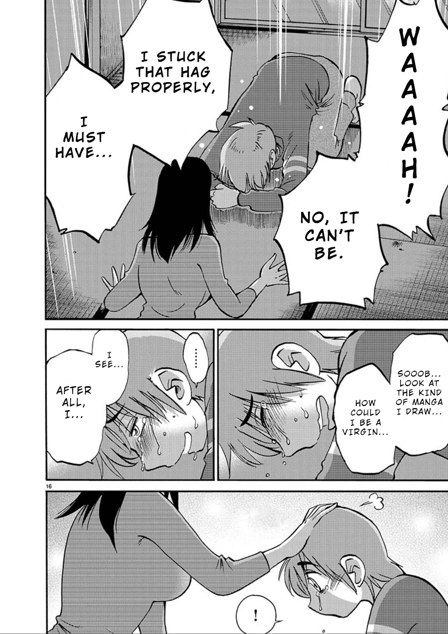 Rakujitsu no Pathos Chapter 53 — page 16