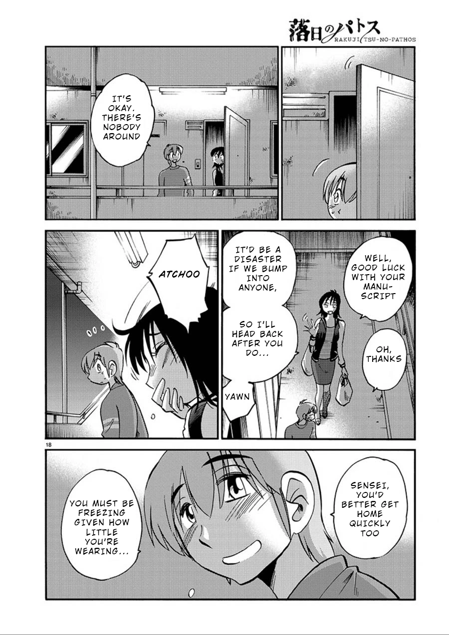 Rakujitsu no Pathos Chapter 53 — page 18