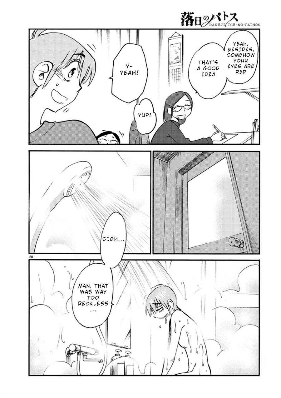 Rakujitsu no Pathos Chapter 53 — page 20