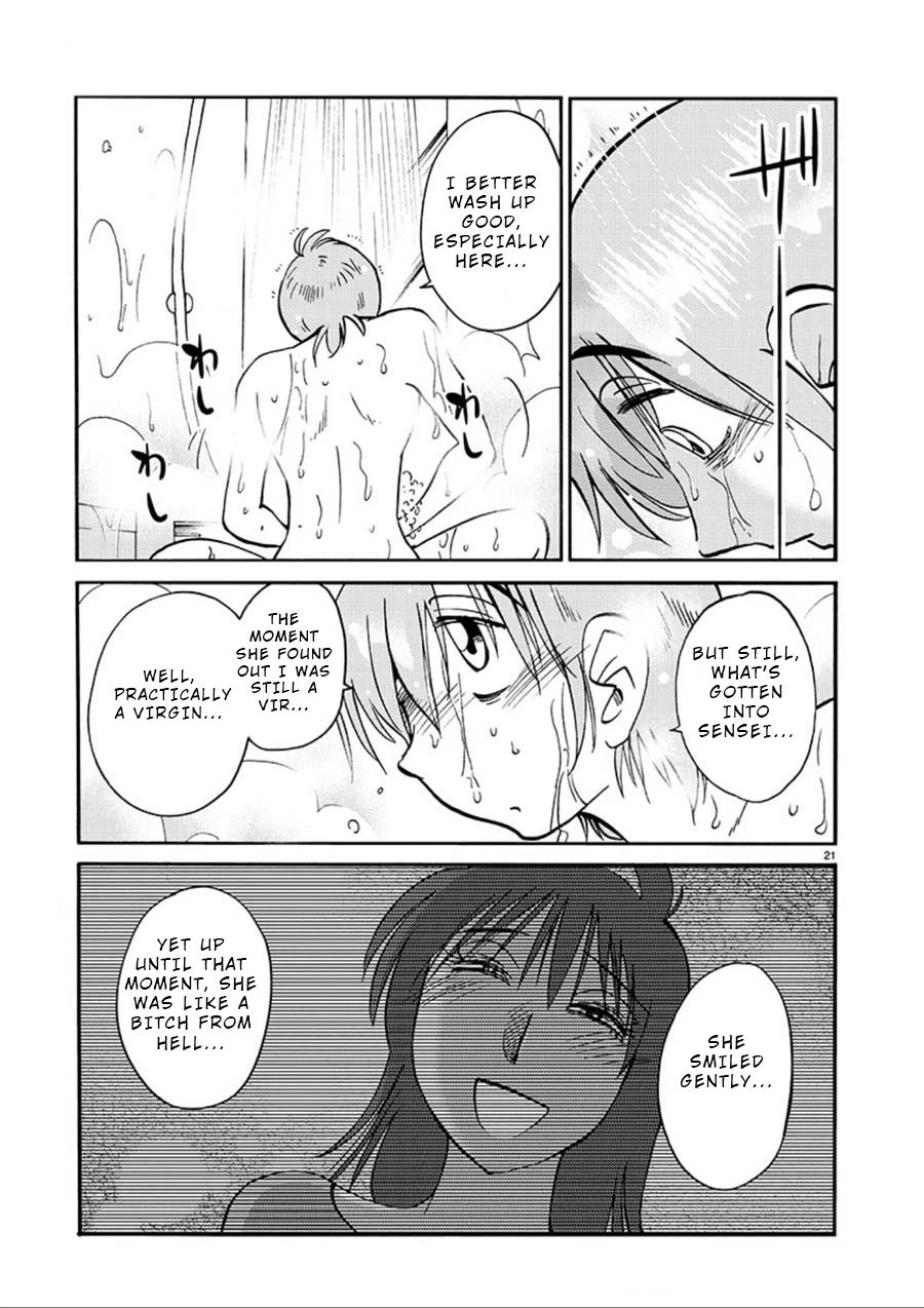 Rakujitsu no Pathos Chapter 53 — page 21