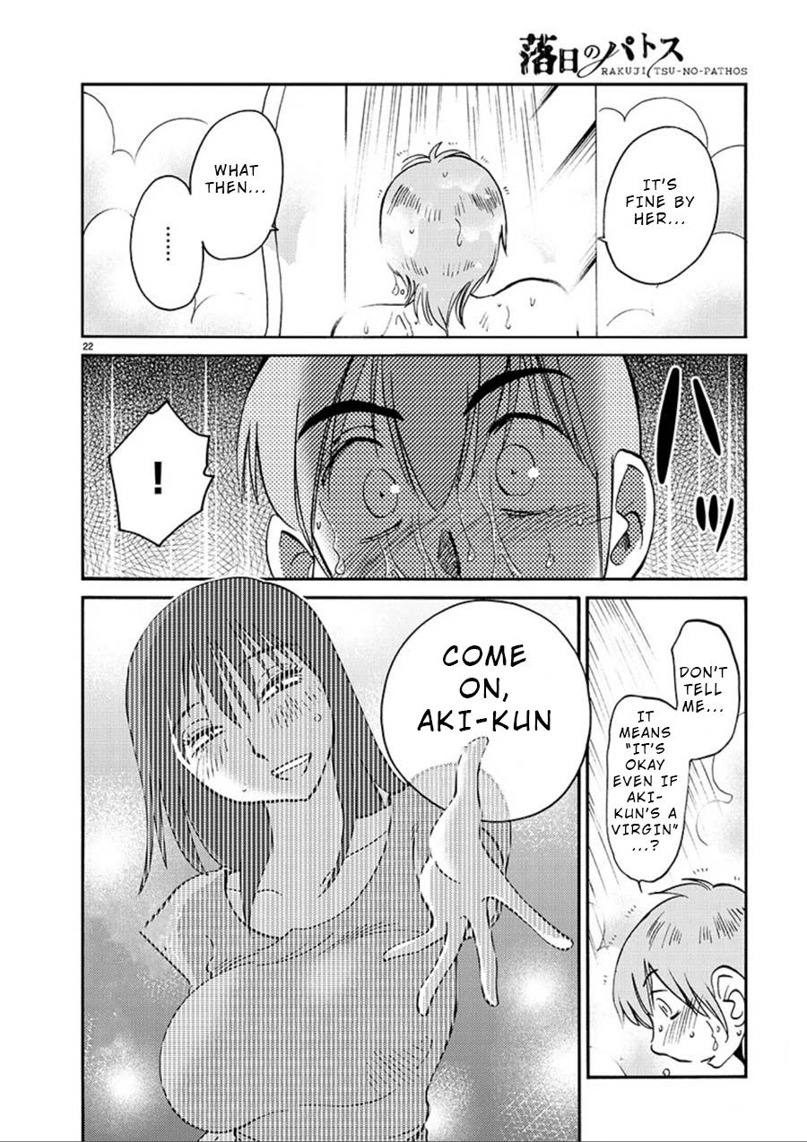 Rakujitsu no Pathos Chapter 53 — page 22