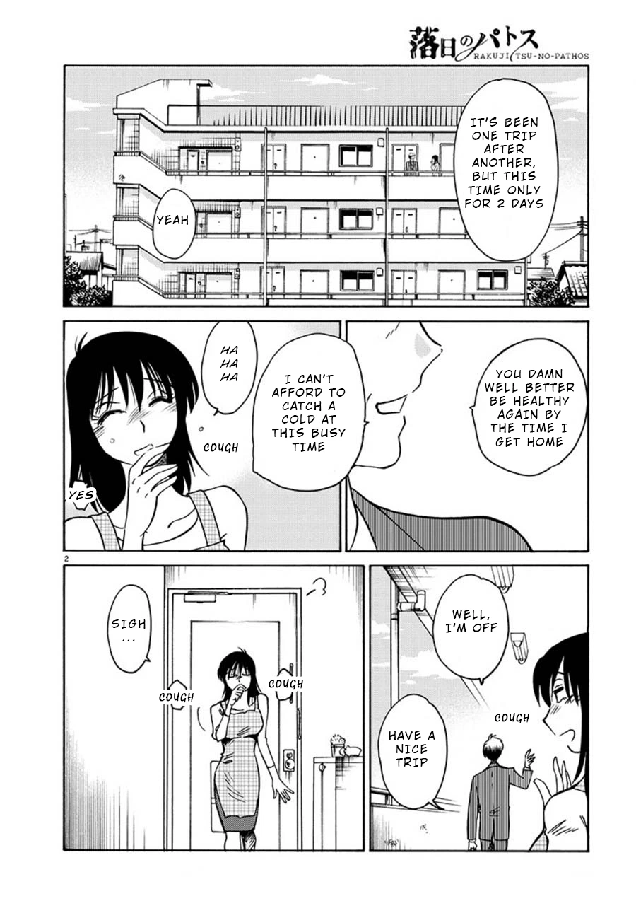Rakujitsu no Pathos Chapter 54 — page 3