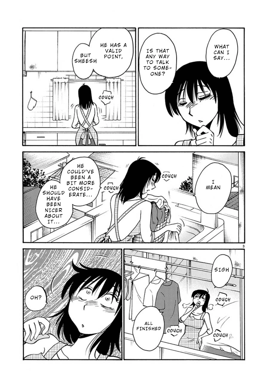 Rakujitsu no Pathos Chapter 54 — page 4