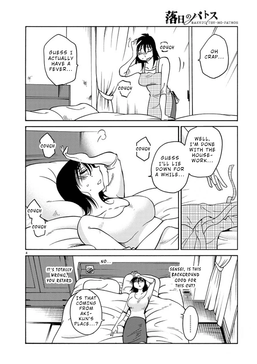 Rakujitsu no Pathos Chapter 54 — page 5