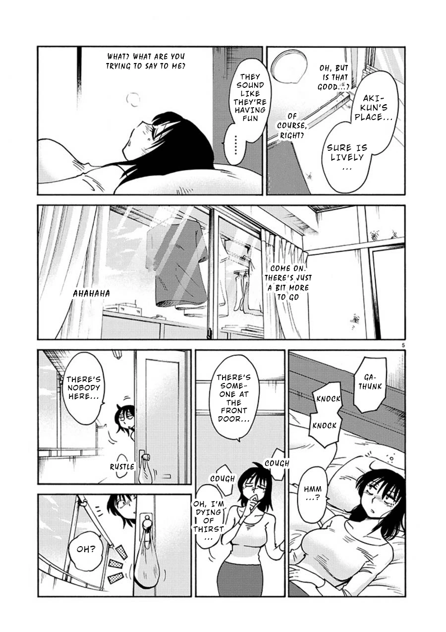 Rakujitsu no Pathos Chapter 54 — page 6