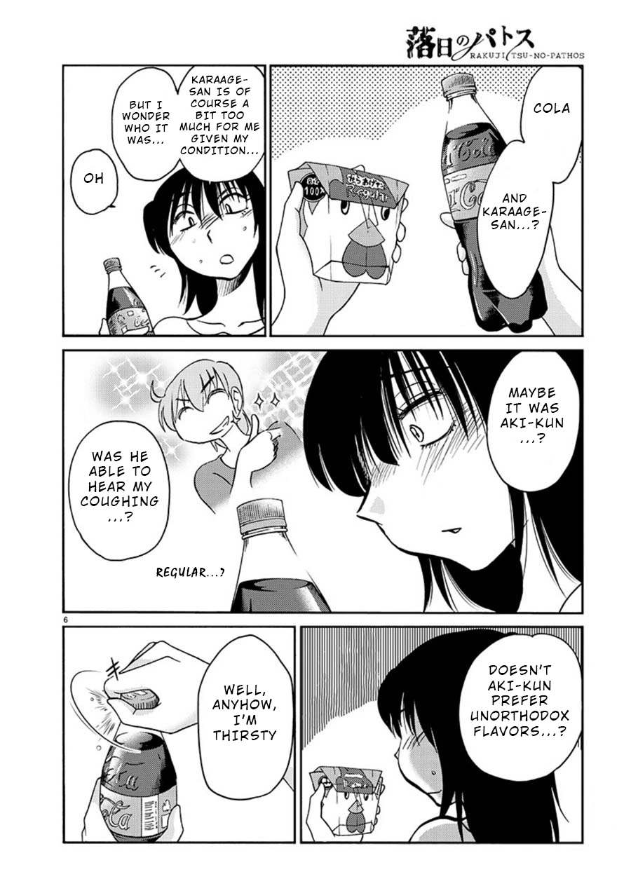 Rakujitsu no Pathos Chapter 54 — page 7