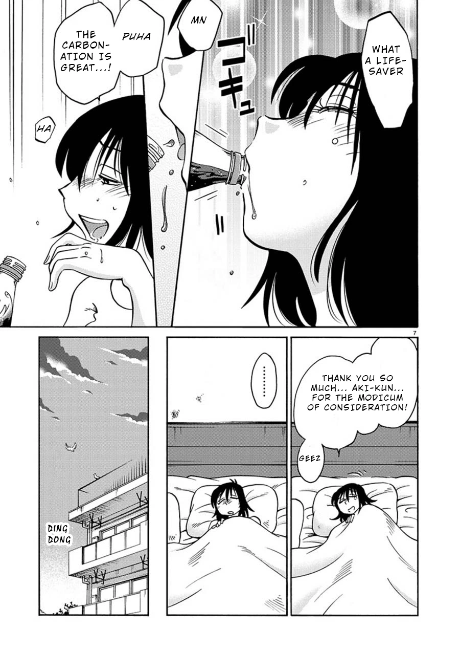 Rakujitsu no Pathos Chapter 54 — page 8