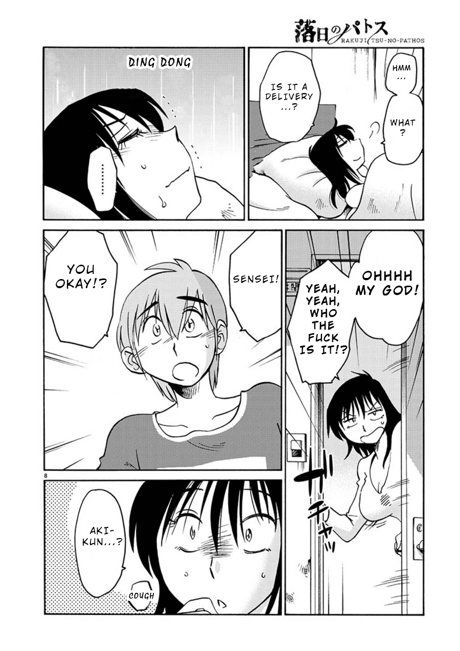 Rakujitsu no Pathos Chapter 54 — page 9