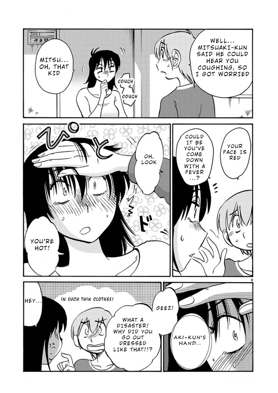Rakujitsu no Pathos Chapter 54 — page 10
